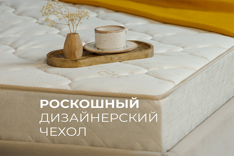 Матрасы и ортопеды